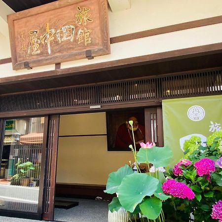 田中屋旅館 身延町 エクステリア 写真