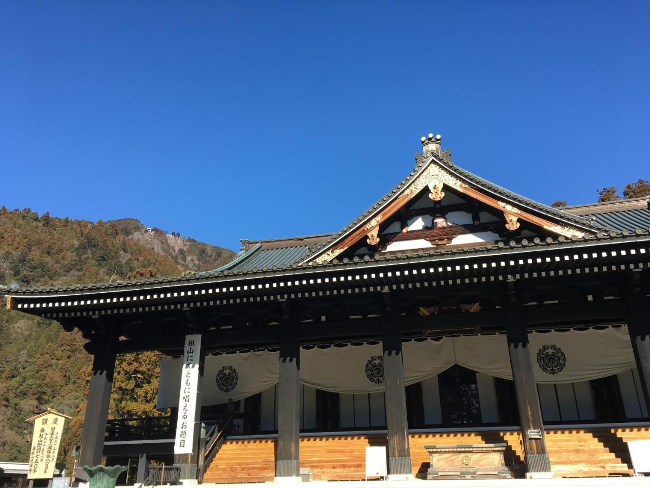 田中屋旅館 身延町 エクステリア 写真